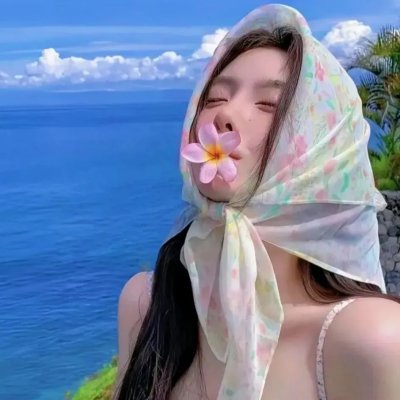 生活的梦想
